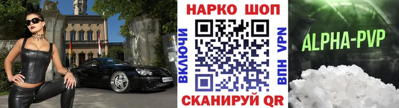 Марихуана Калач-на-Дону