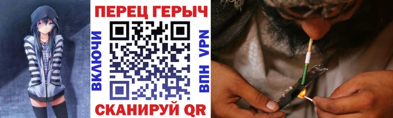 ГЕРОИН Heroin  цены   Калач-на-Дону 
