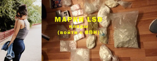 марки nbome Алзамай