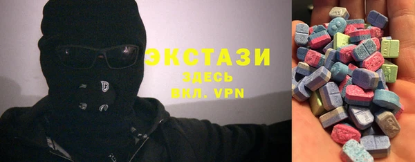 мефедрон мука Алексеевка