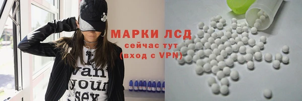 марки nbome Алзамай