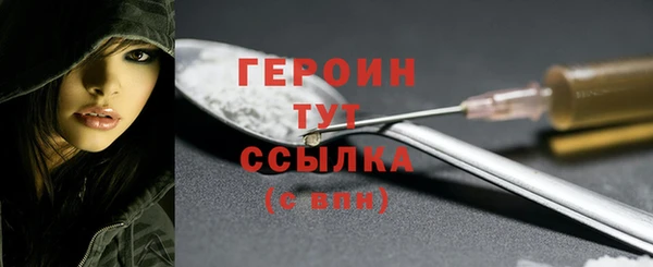 apvp Грязовец