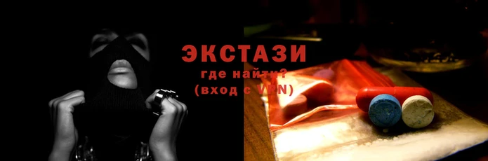 MDMA Алексин