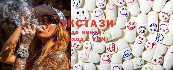 мефедрон мука Алексеевка
