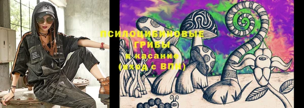 марки nbome Алзамай