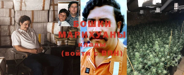 MDMA Алексин