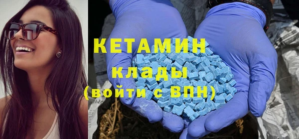 мефедрон мука Алексеевка