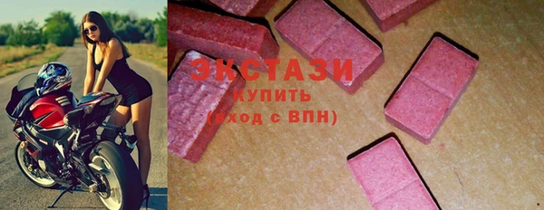 марки nbome Алзамай