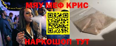 каннабис Гатчина