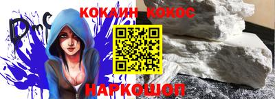 каннабис Гатчина