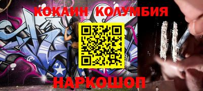 каннабис Гатчина