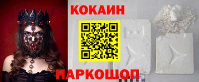 каннабис Гатчина