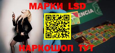 МДМА Гагарин