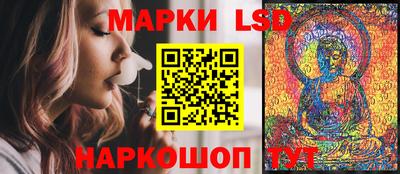 МДМА Гагарин