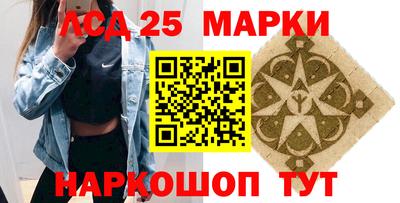 МДМА Гагарин