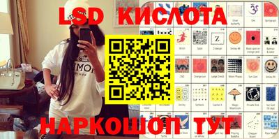 каннабис Гатчина