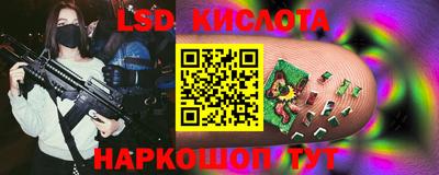 меф VHQ Гай