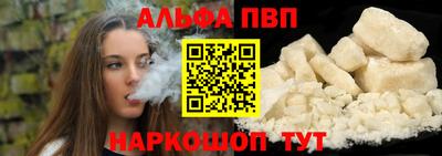 МДМА Гагарин