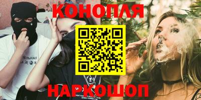 меф VHQ Гай