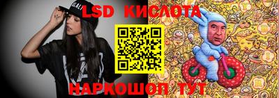 каннабис Гатчина