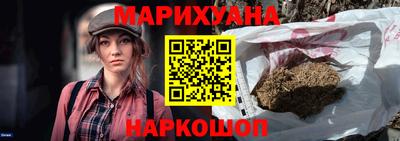 меф VHQ Гай