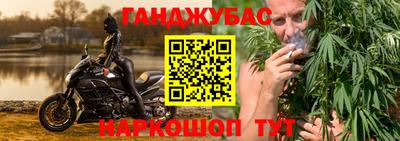 меф VHQ Гай