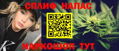 МДМА Гагарин