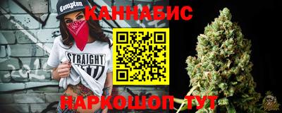 меф VHQ Гай