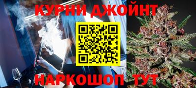 меф VHQ Гай