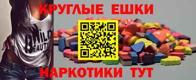 каннабис Гатчина
