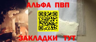 меф VHQ Гай