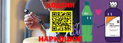 каннабис Гатчина