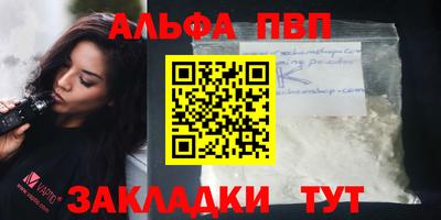 МДМА Гагарин