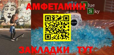 меф VHQ Гай