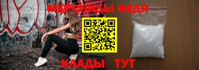 каннабис Гатчина