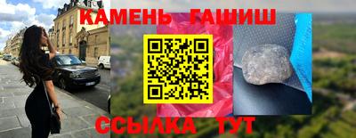 МДМА Гагарин