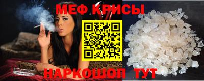 каннабис Гатчина