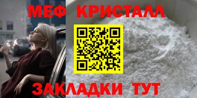 каннабис Гатчина