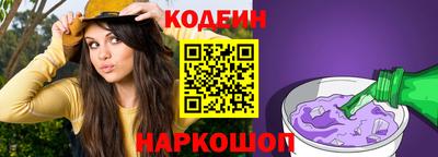 МДМА Гагарин