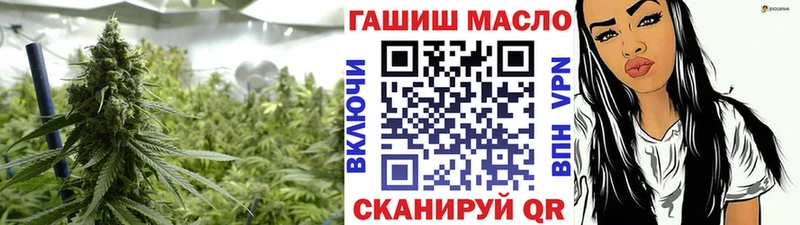 мориарти наркотические препараты  Калач-на-Дону  Дистиллят ТГК вейп 